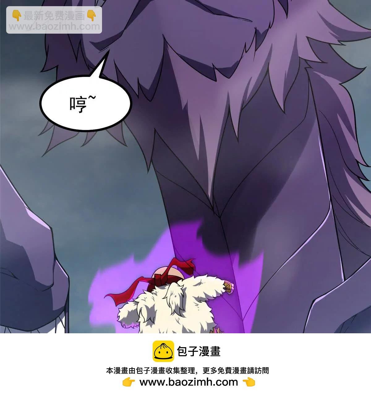 397 九首天龙