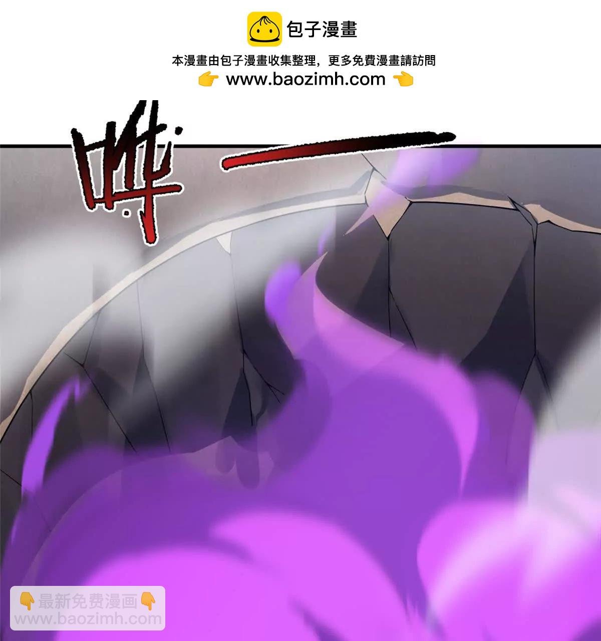 398 血茧