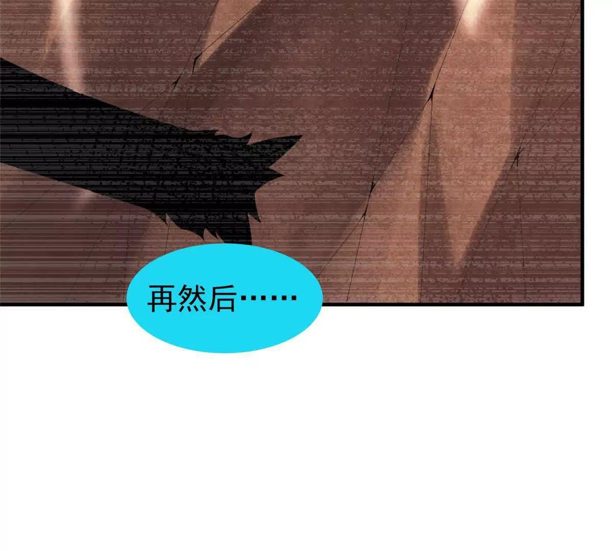 398 血茧