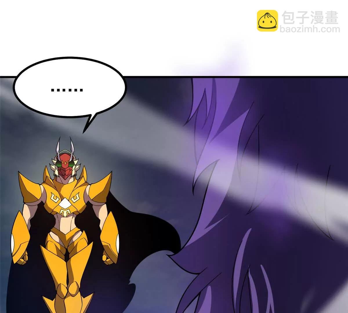 398 血茧