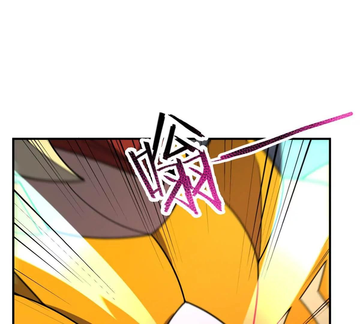 398 血茧