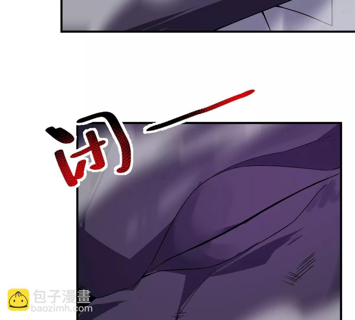 398 血茧