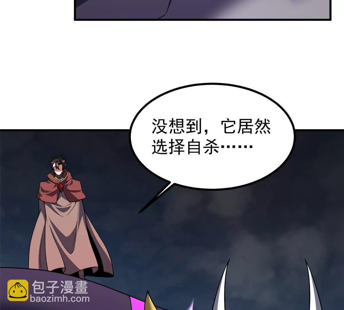 398 血茧
