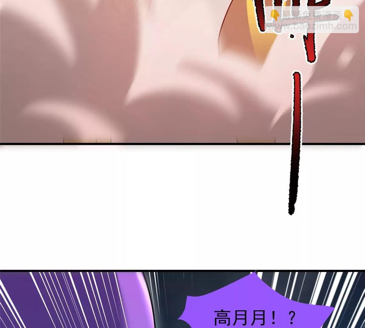 399 变化