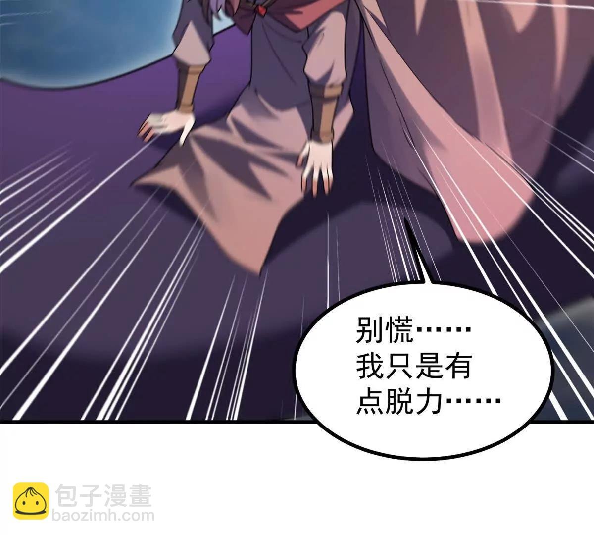 399 变化