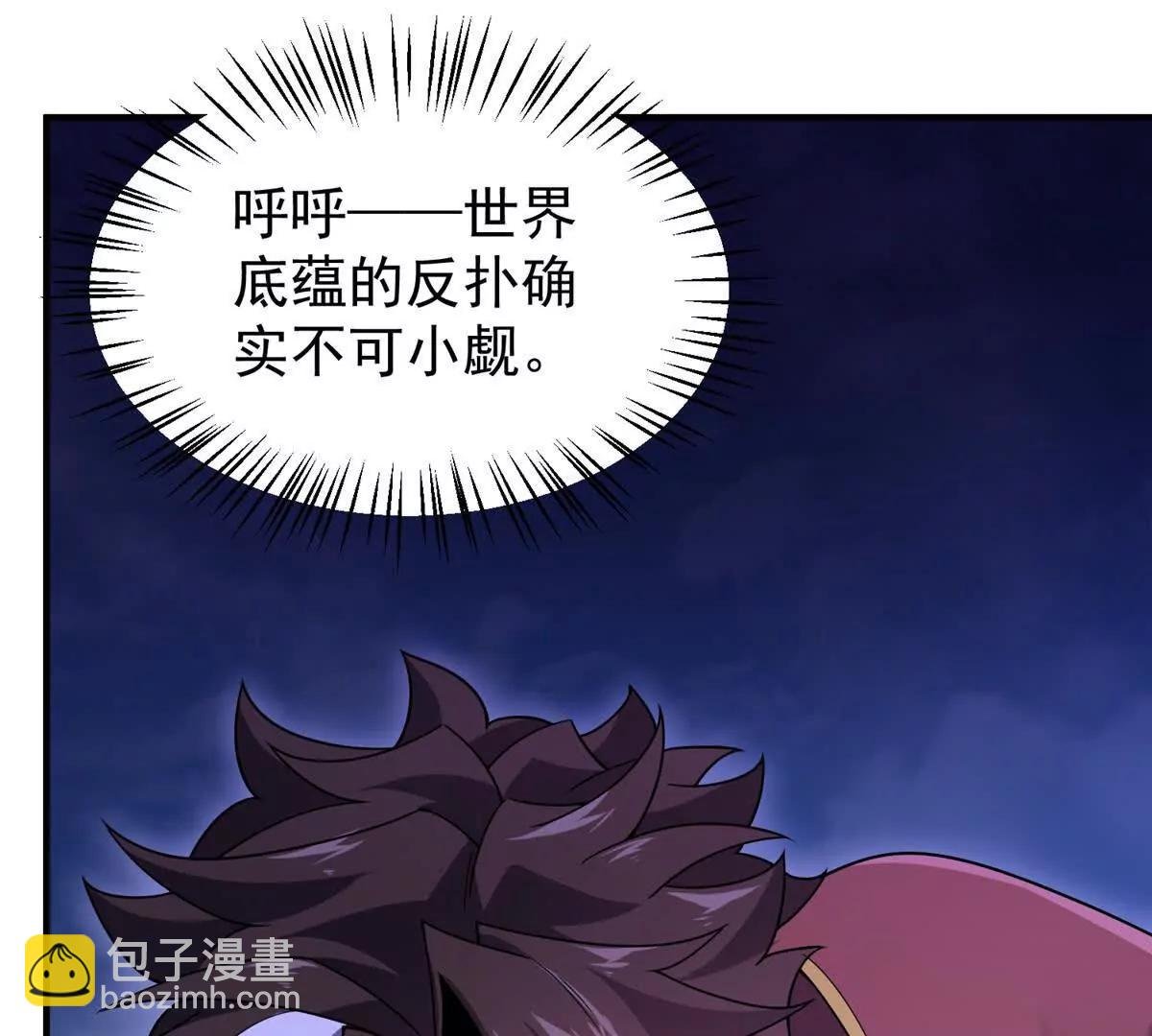 399 变化