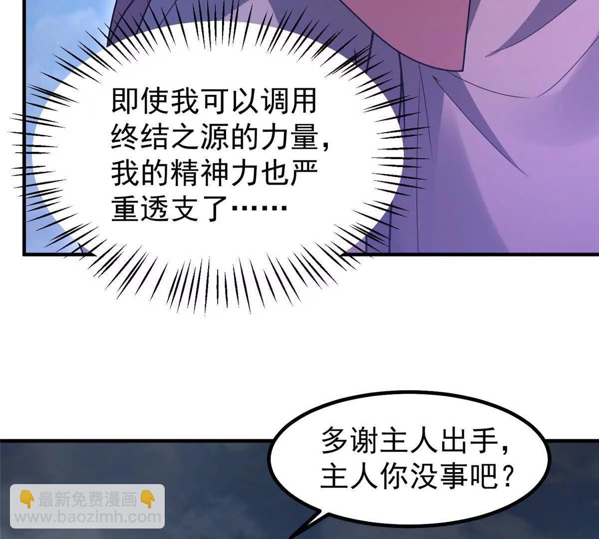 399 变化