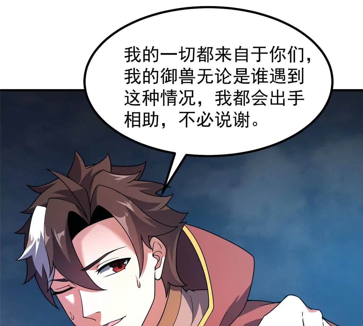 399 变化