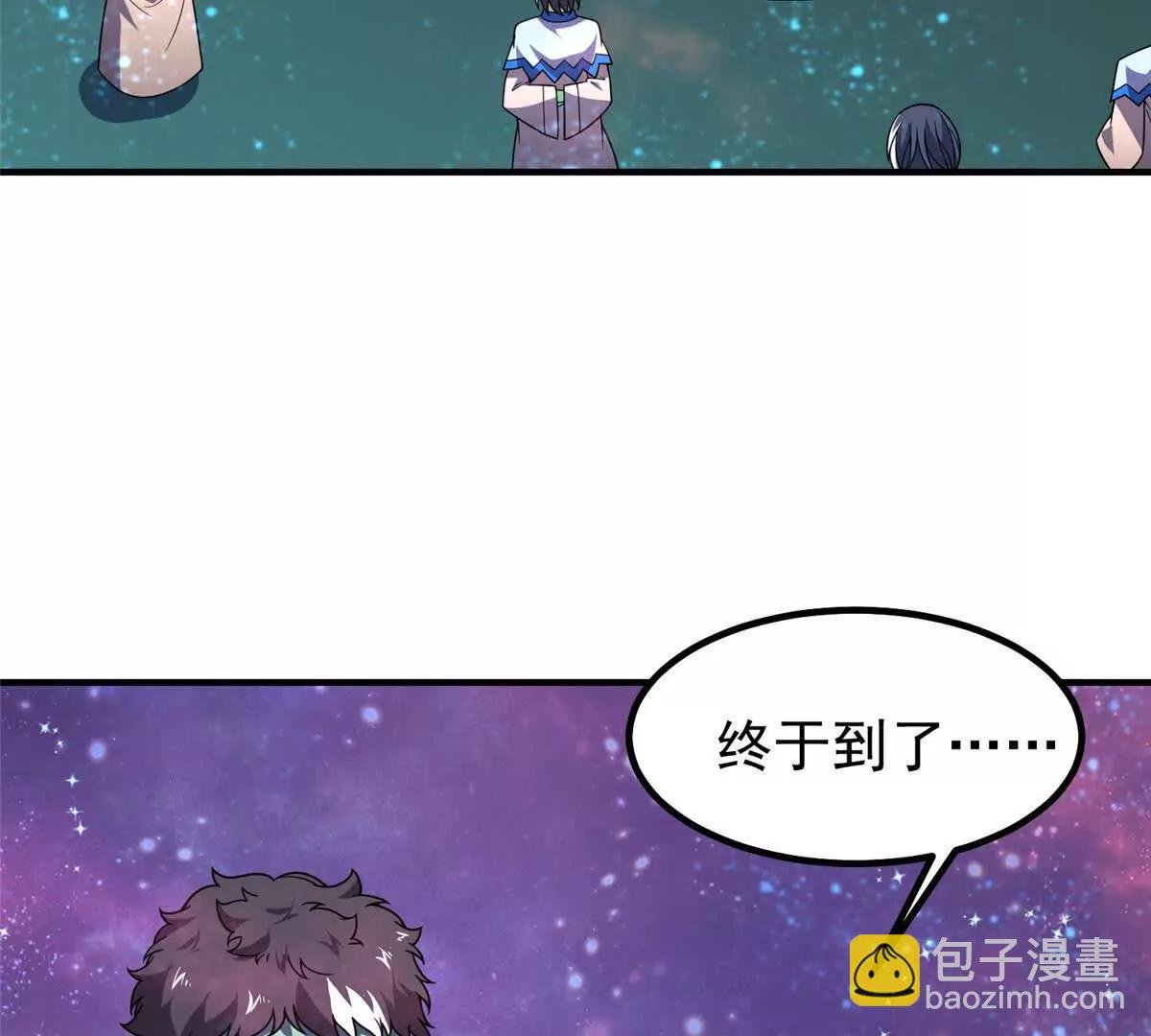 399 变化