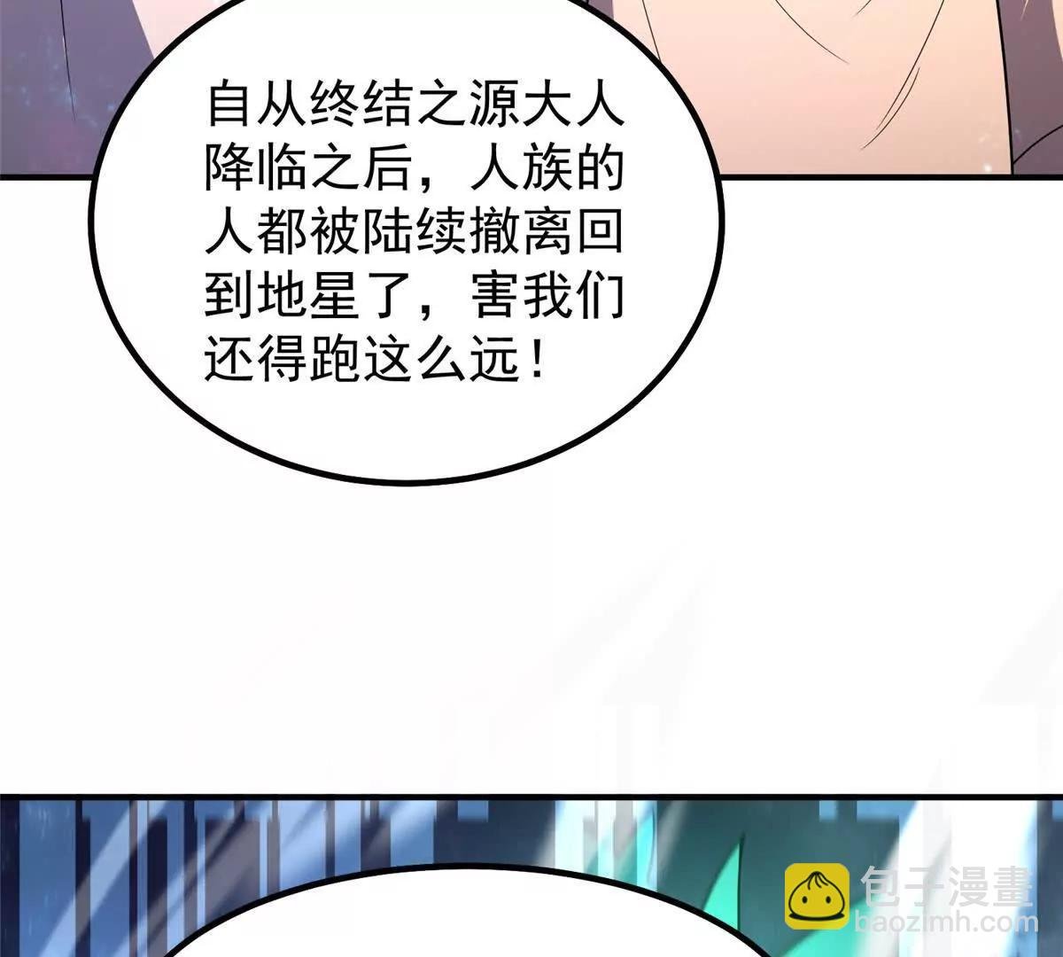 399 变化