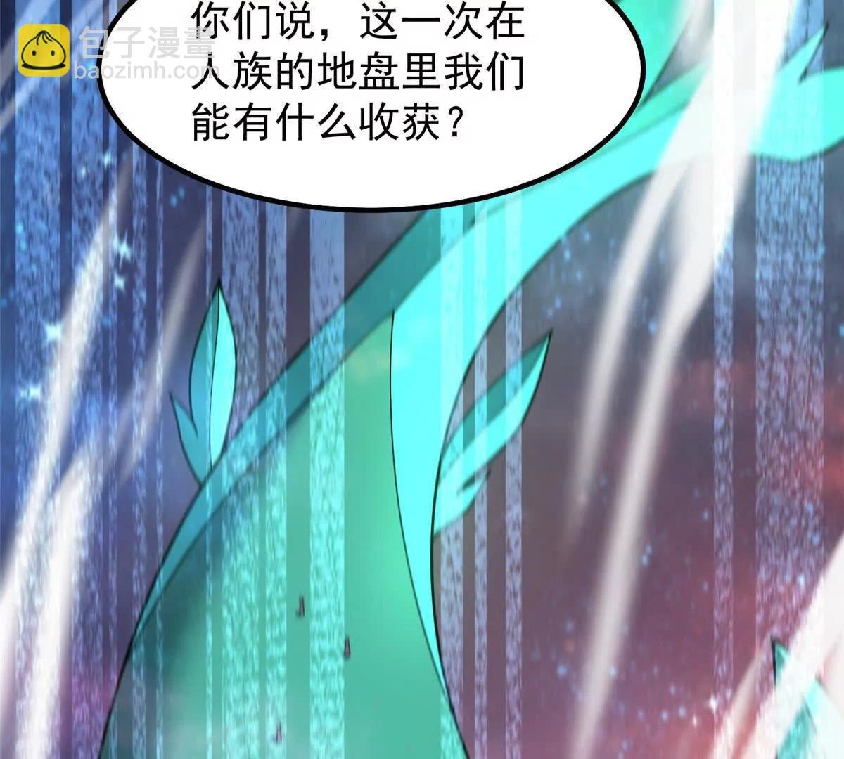 399 变化