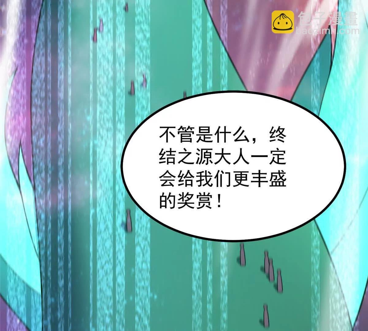 399 变化