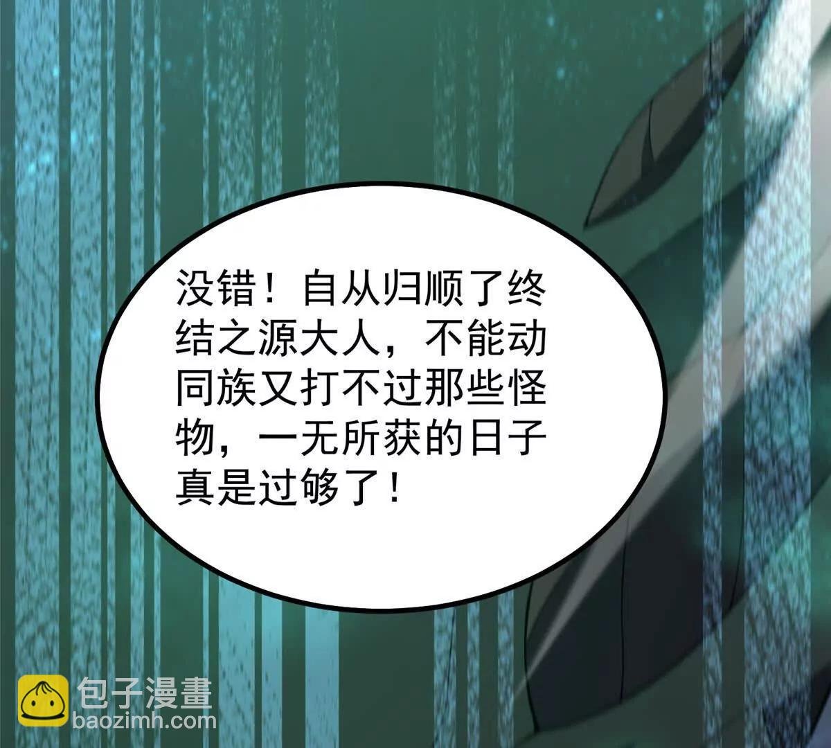 399 变化