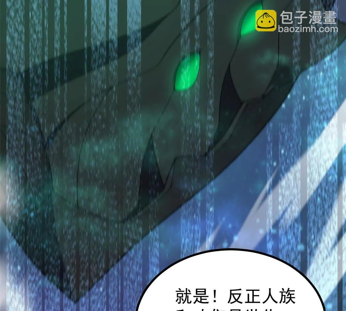 399 变化