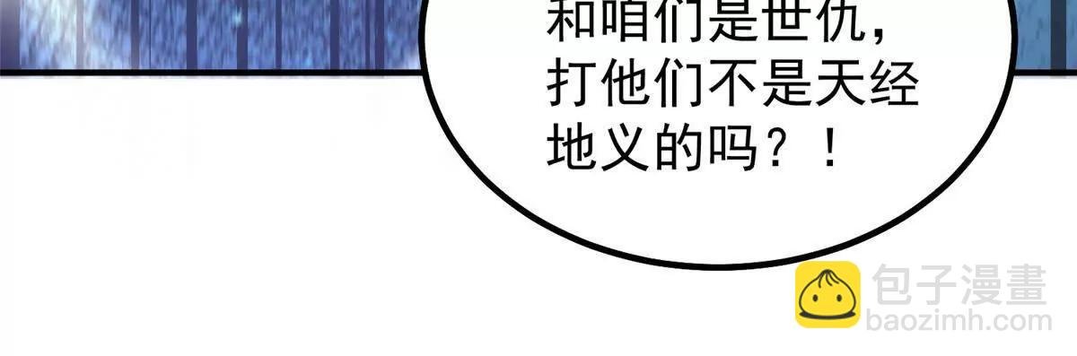399 变化