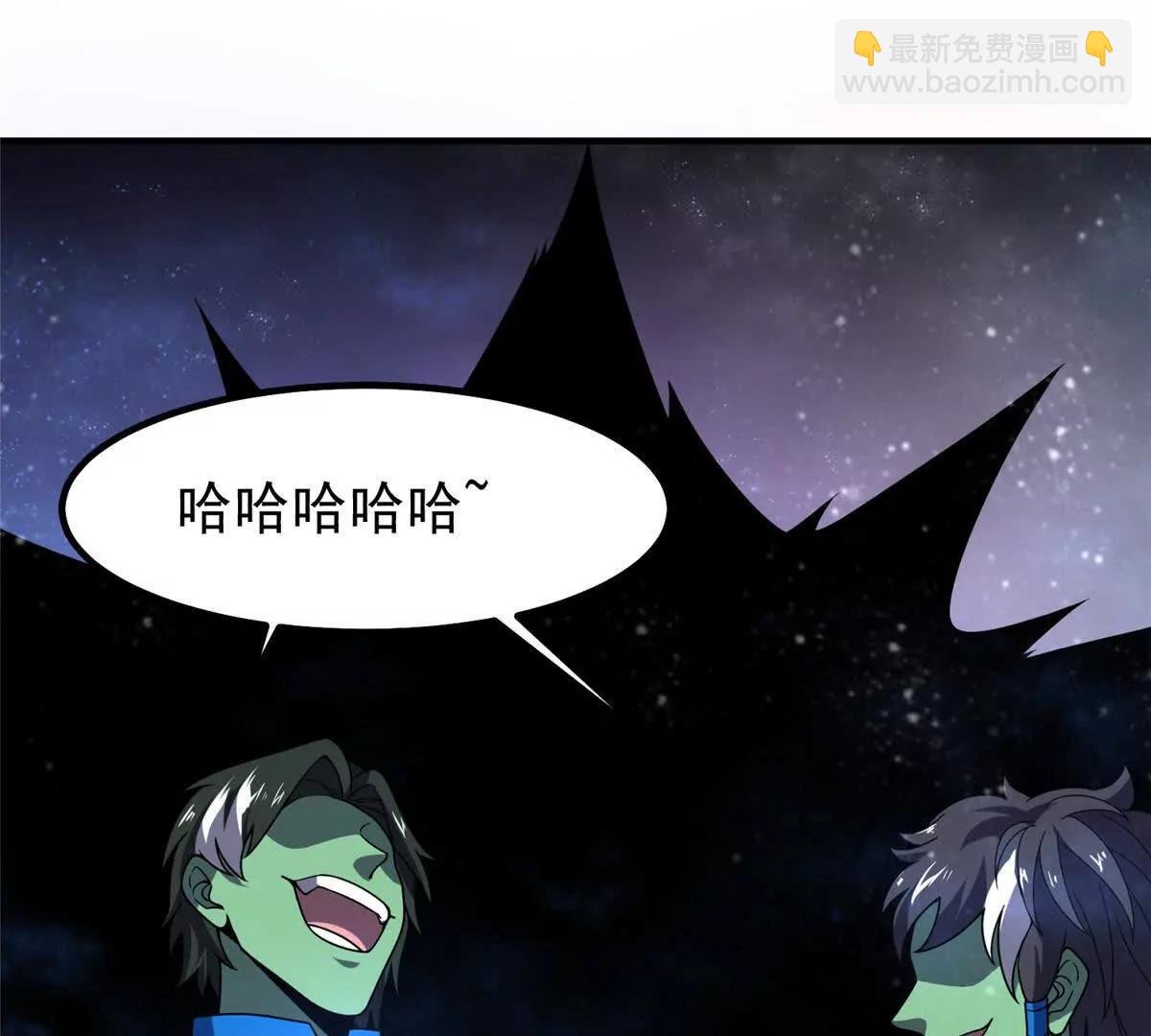 399 变化