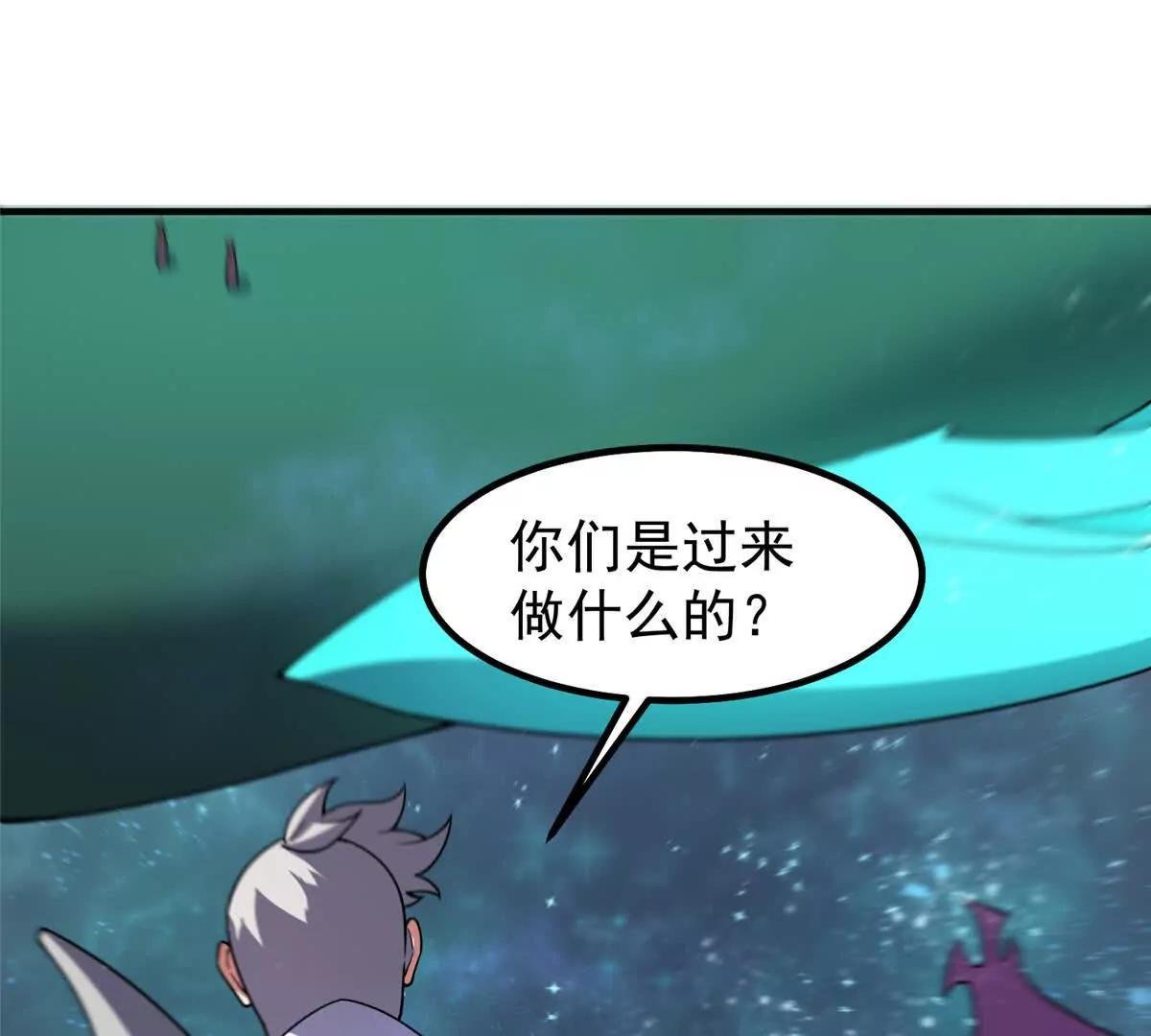 399 变化