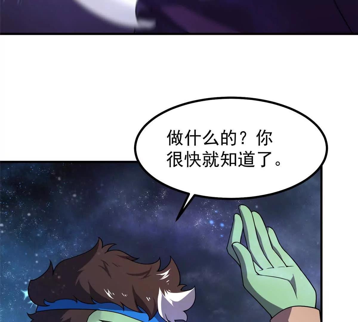 399 变化