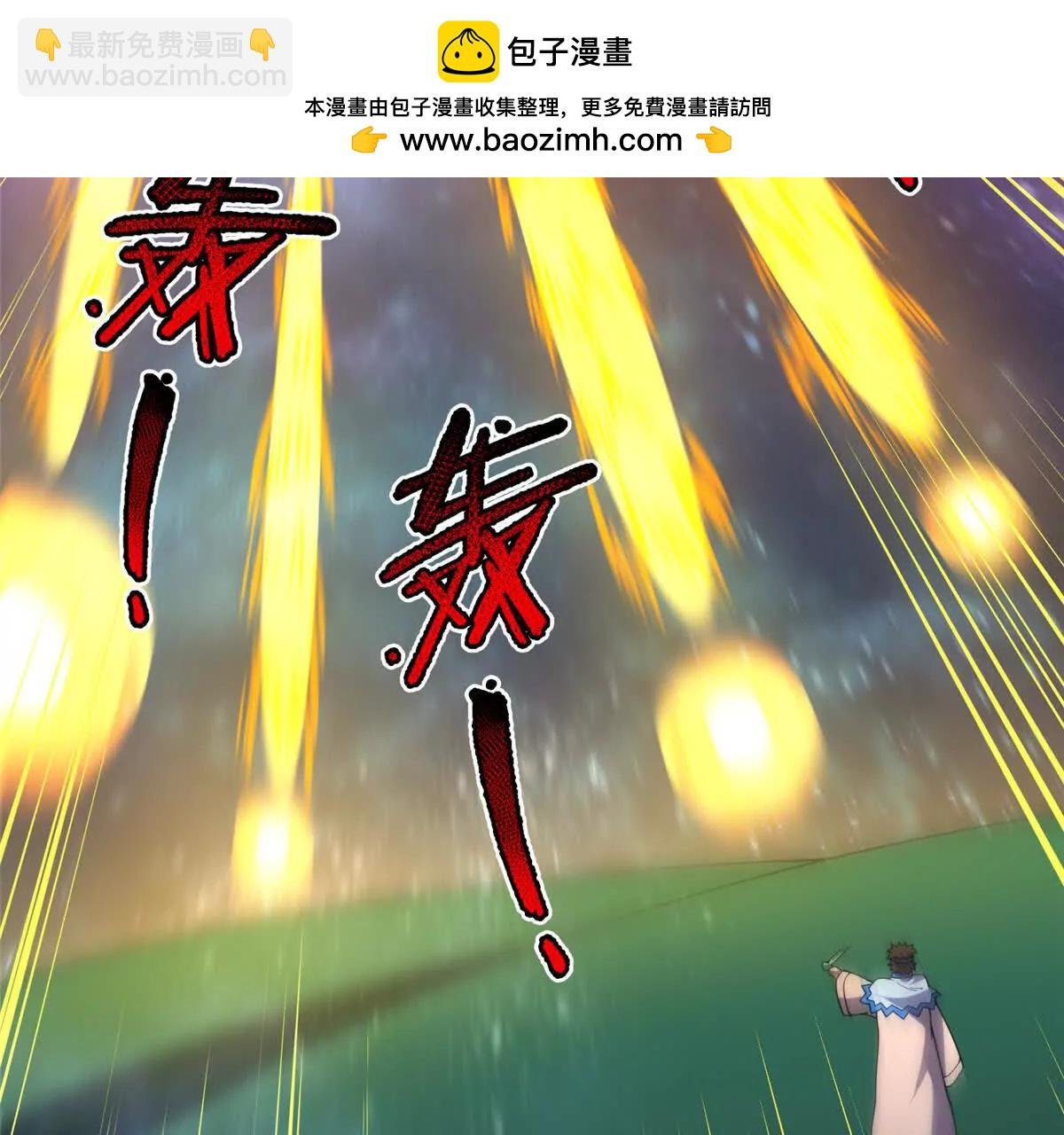 399 变化
