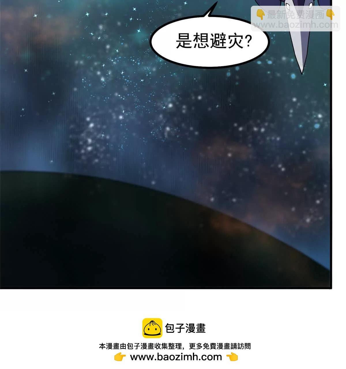 399 变化