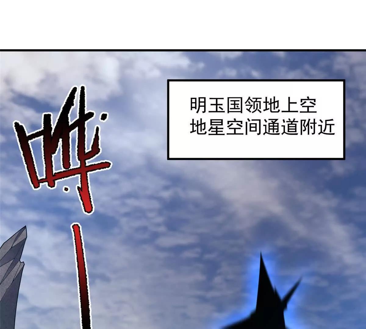 400 警告