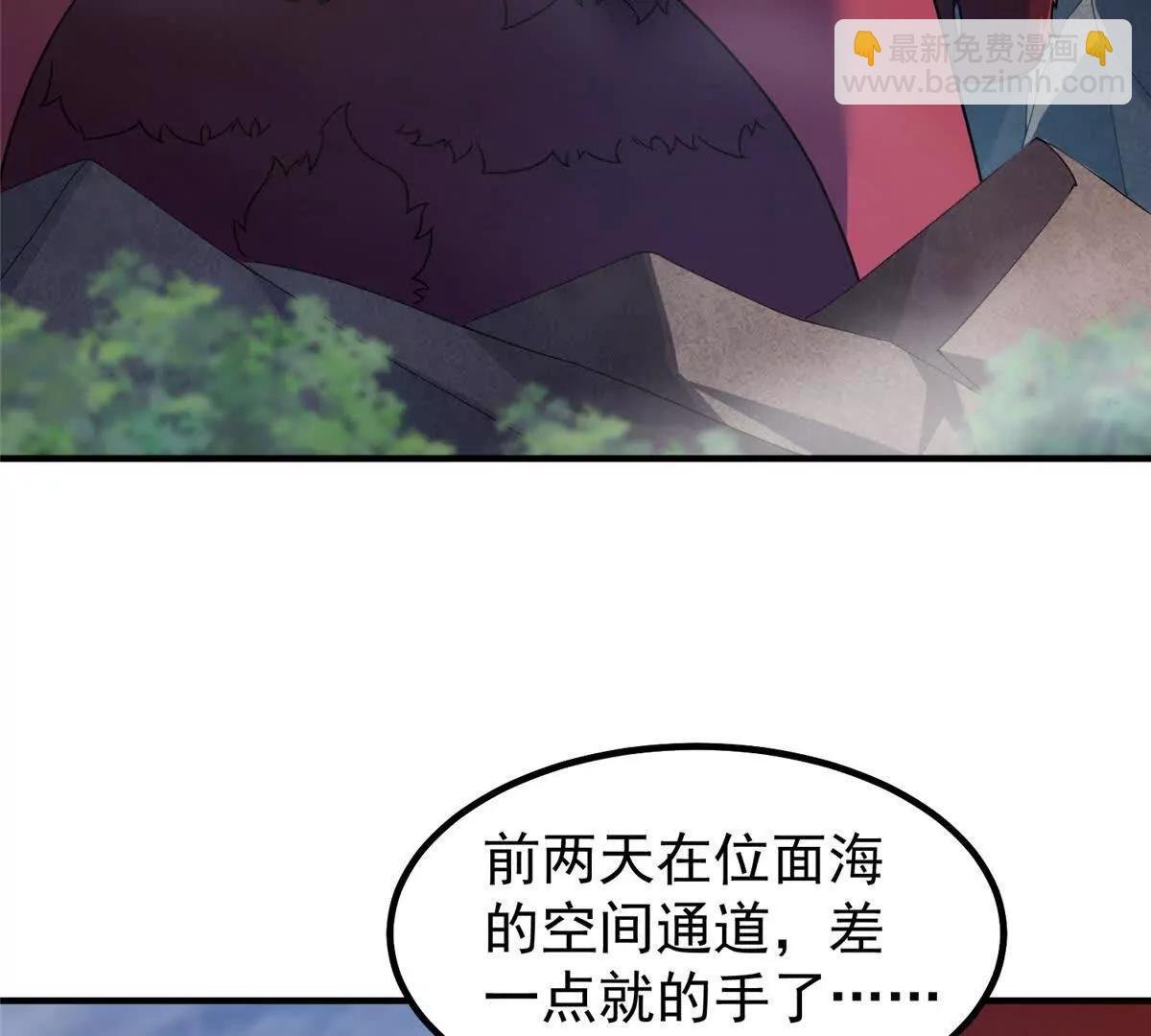 400 警告