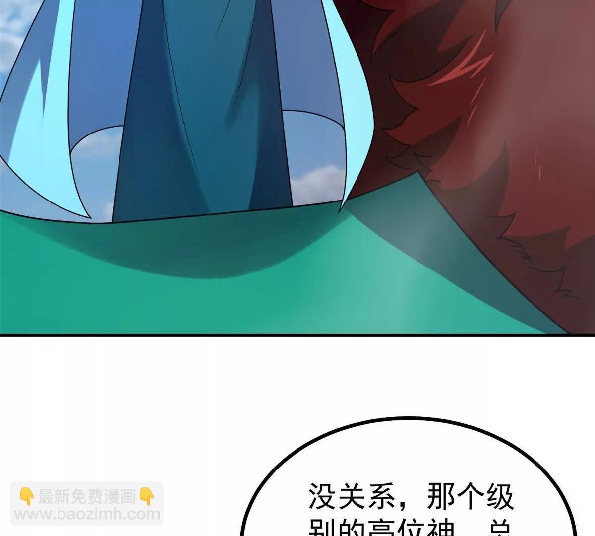 400 警告