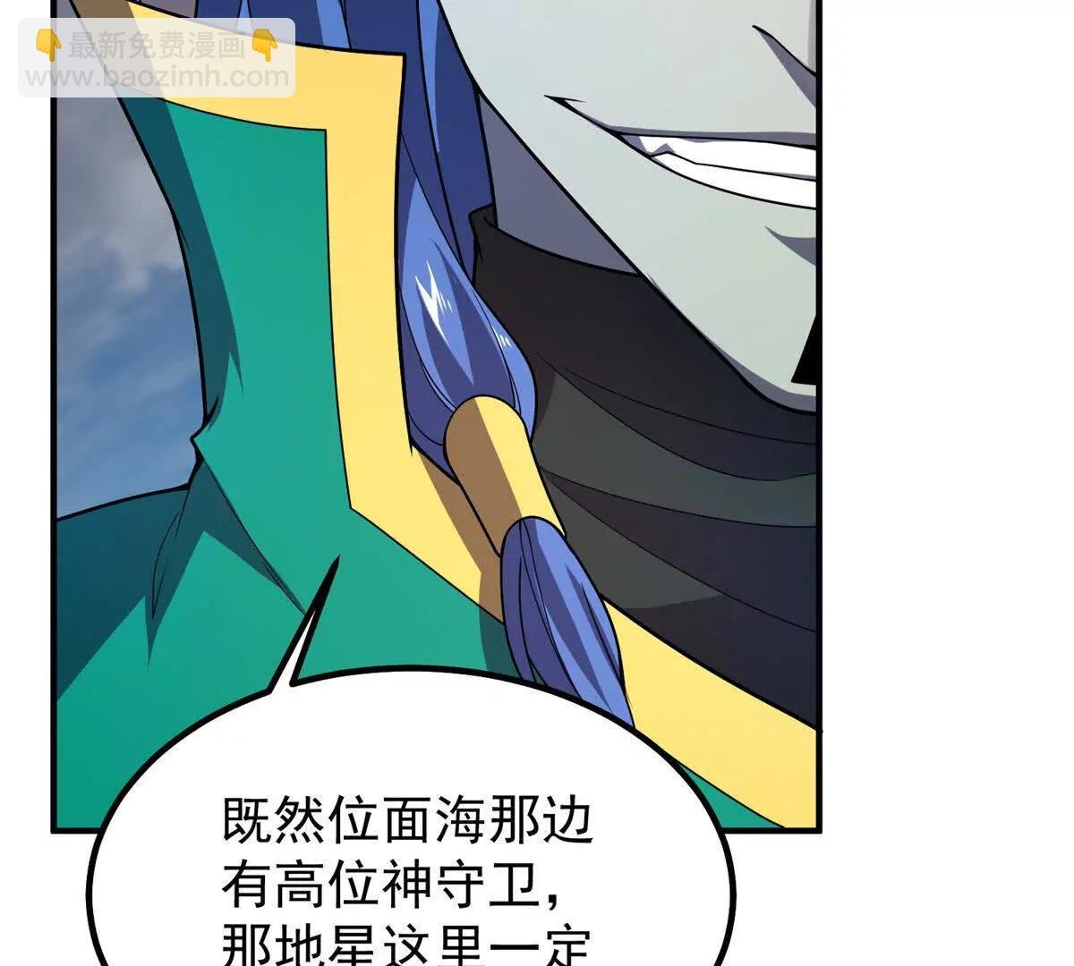 400 警告