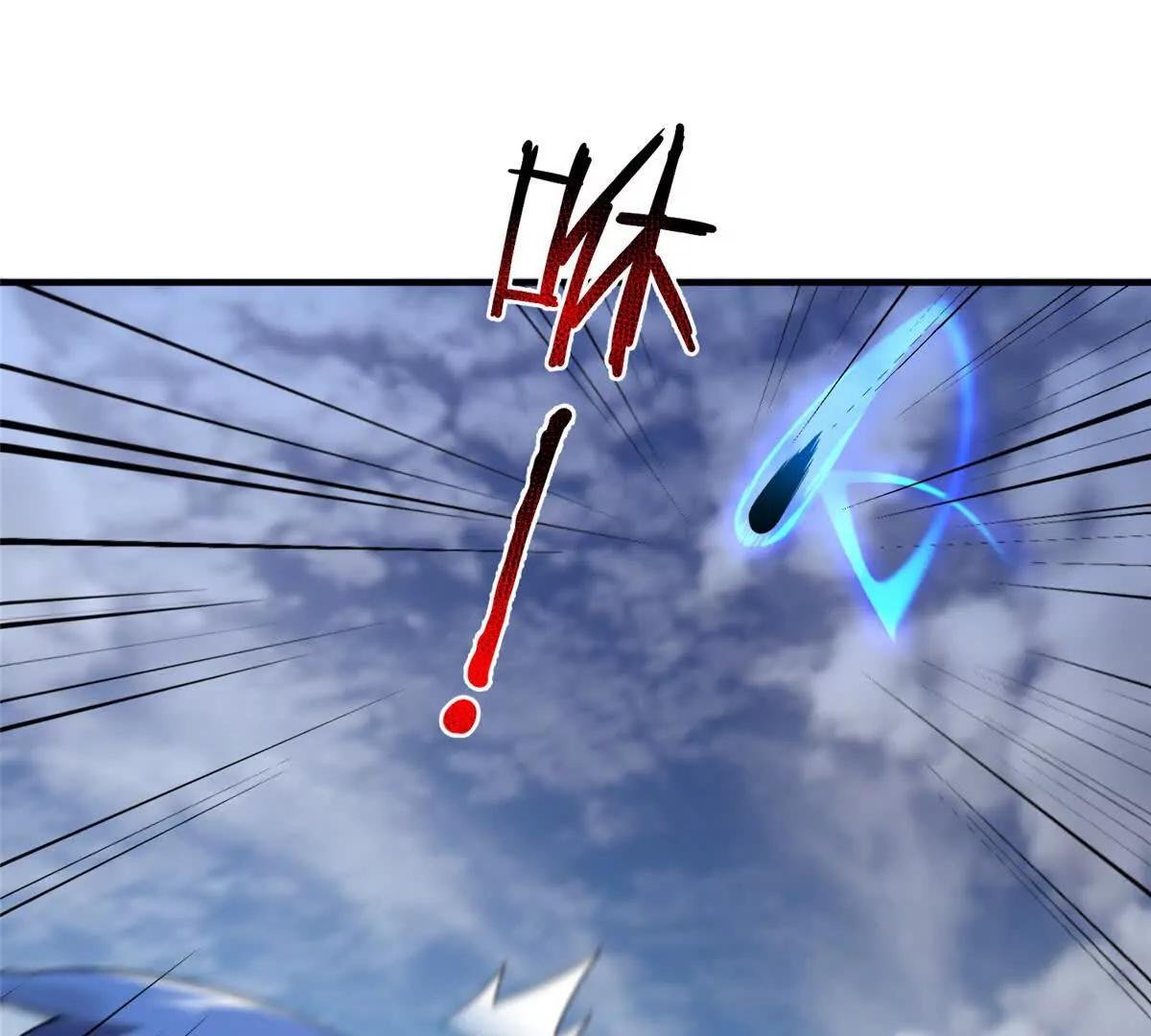 400 警告