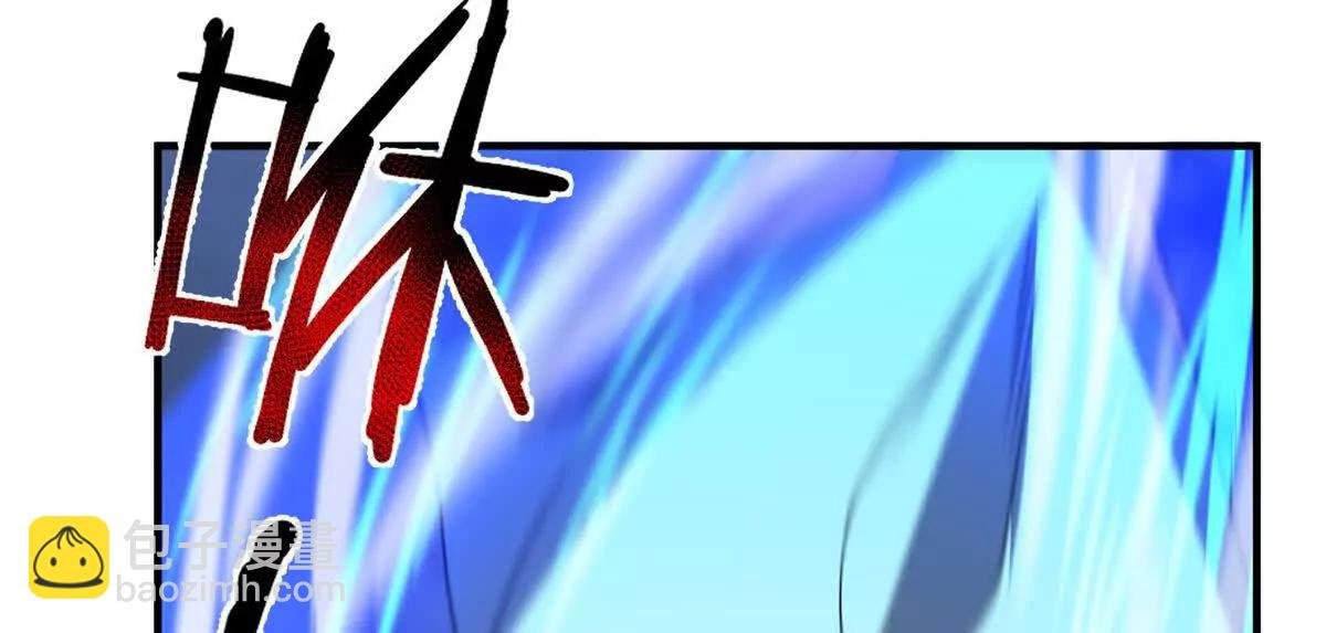 400 警告