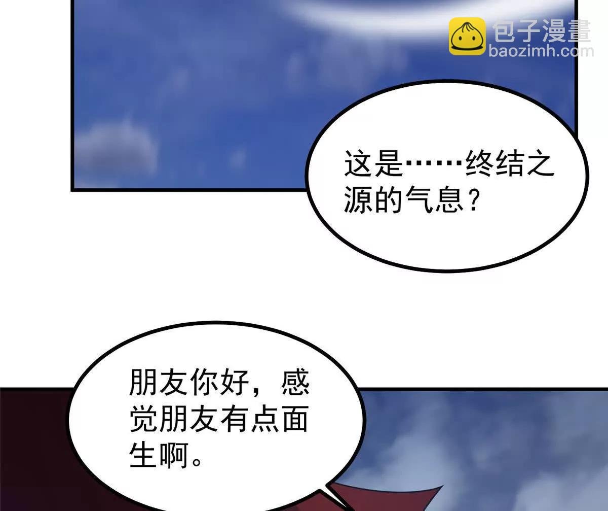 400 警告