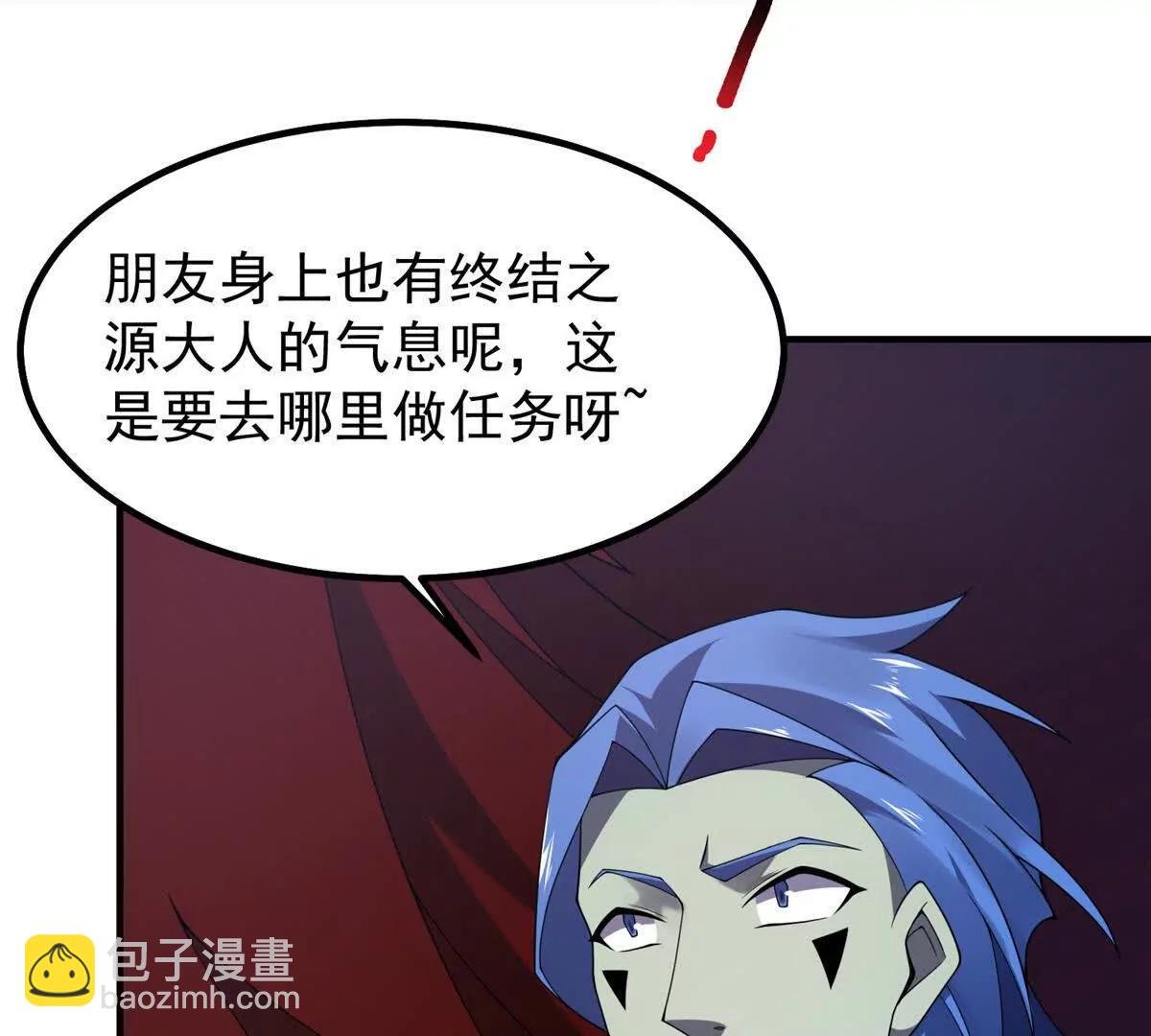400 警告