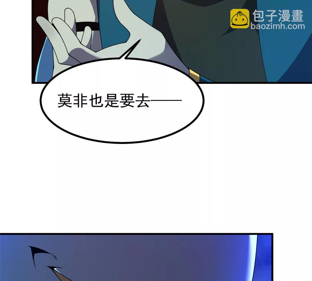 400 警告