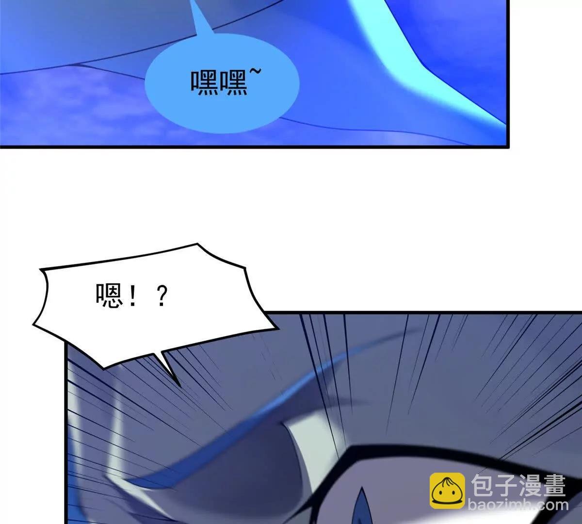 400 警告