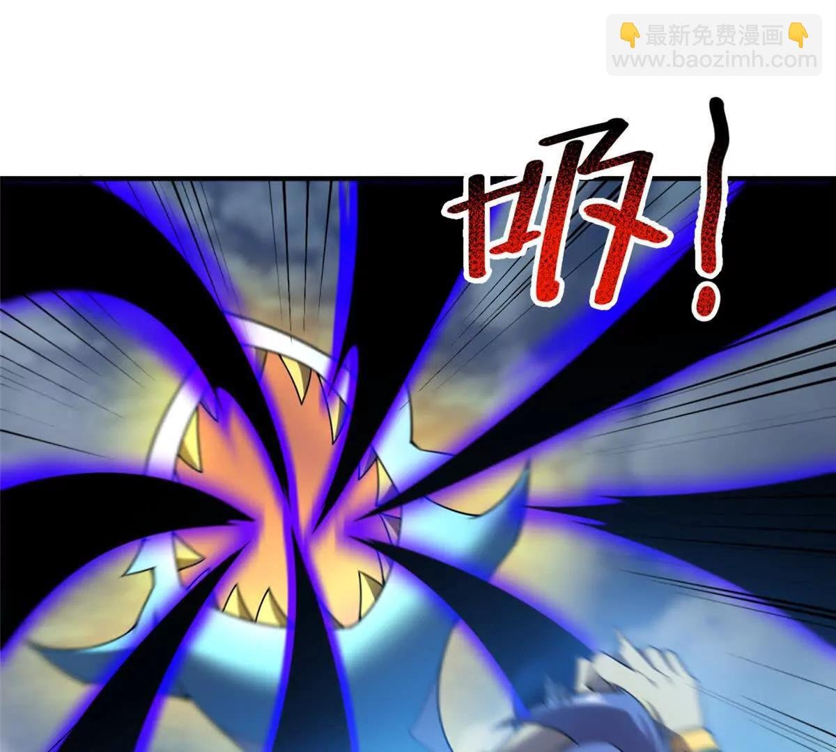 400 警告