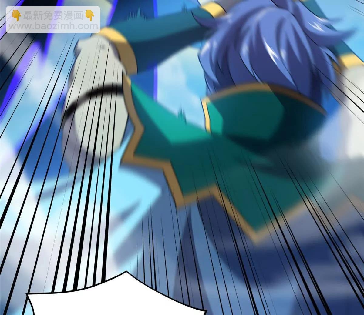 400 警告