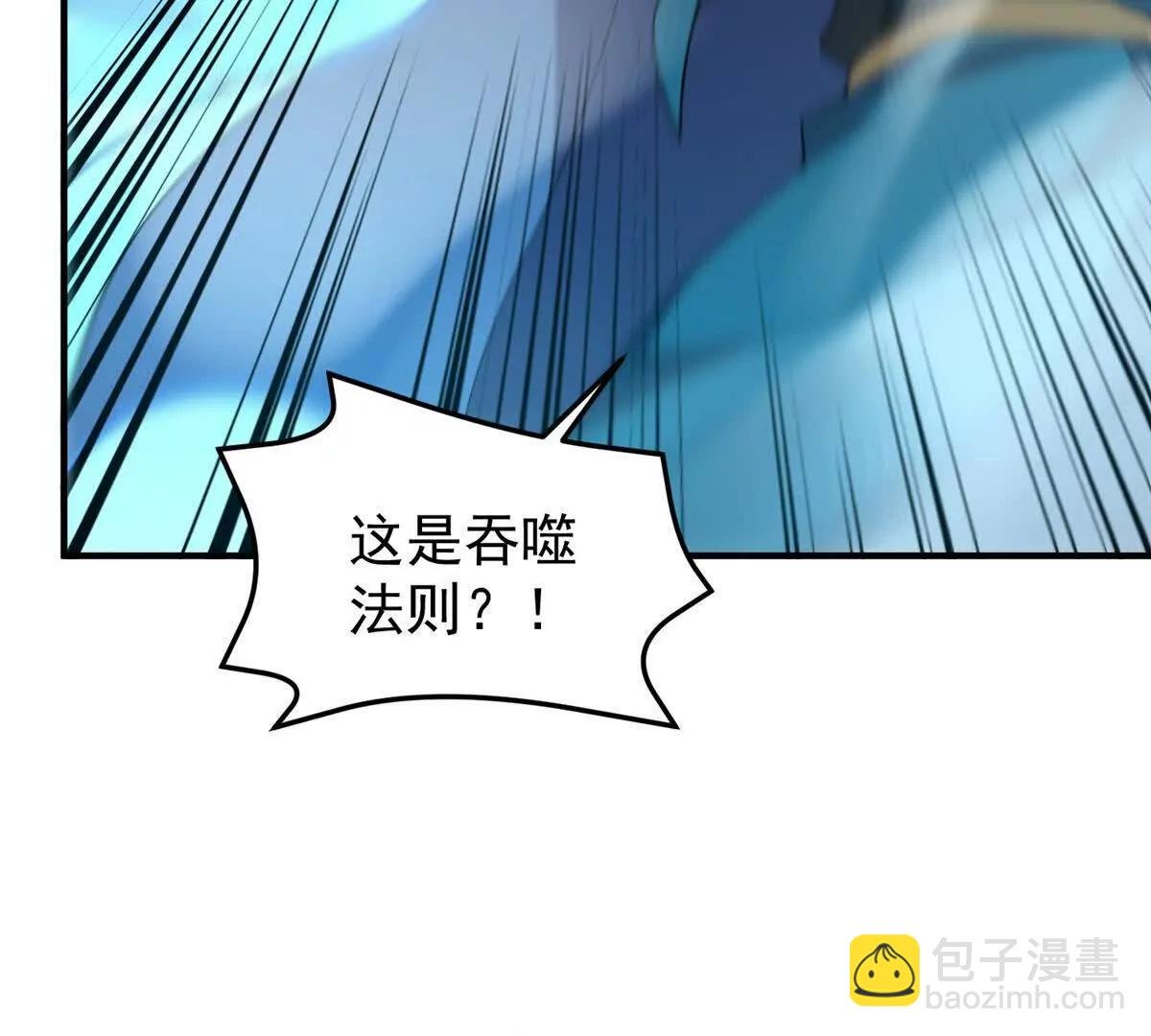 400 警告