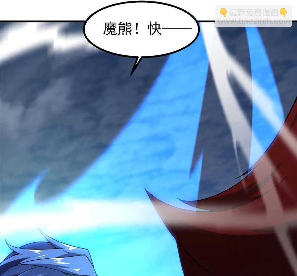 400 警告