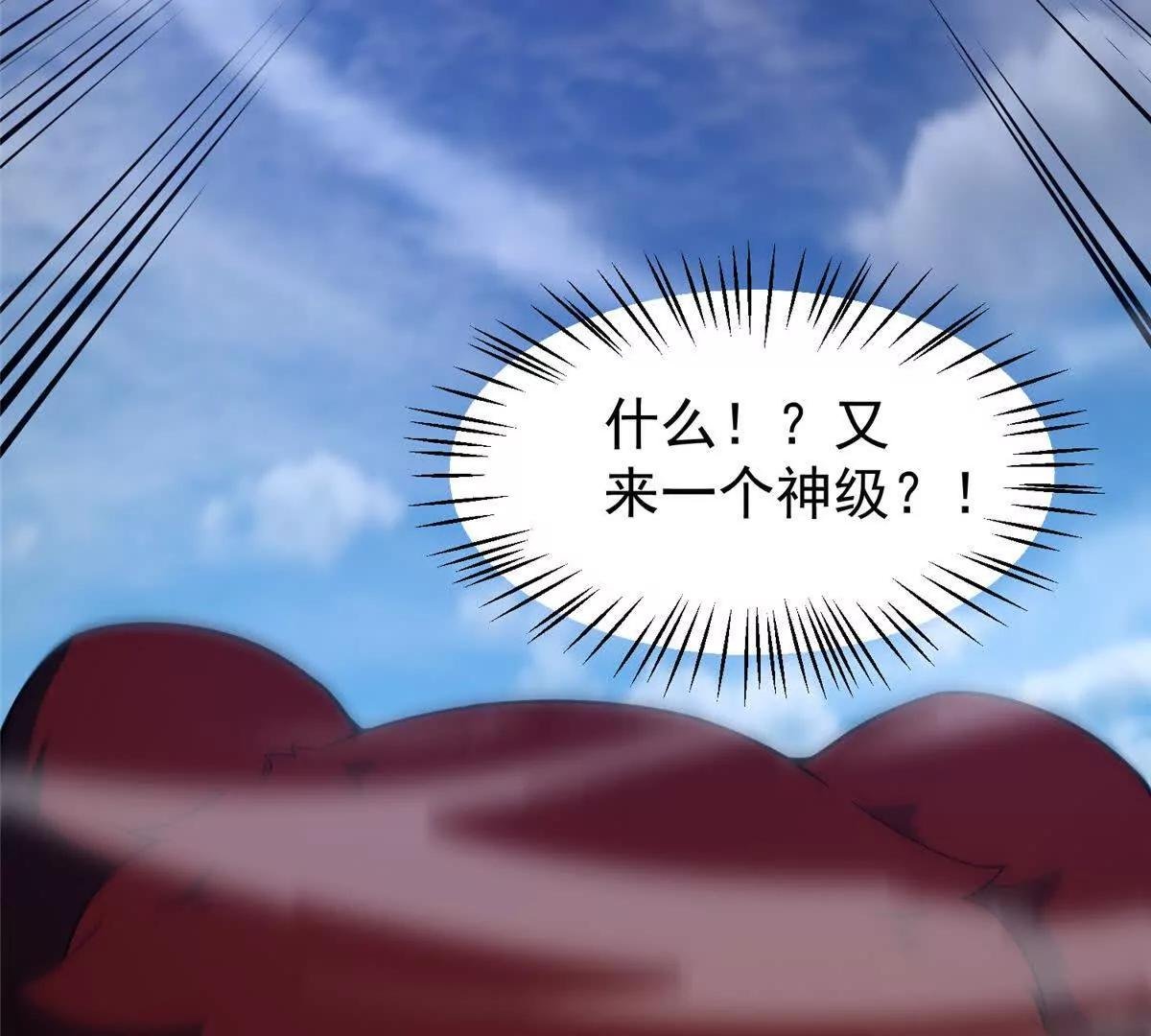 400 警告