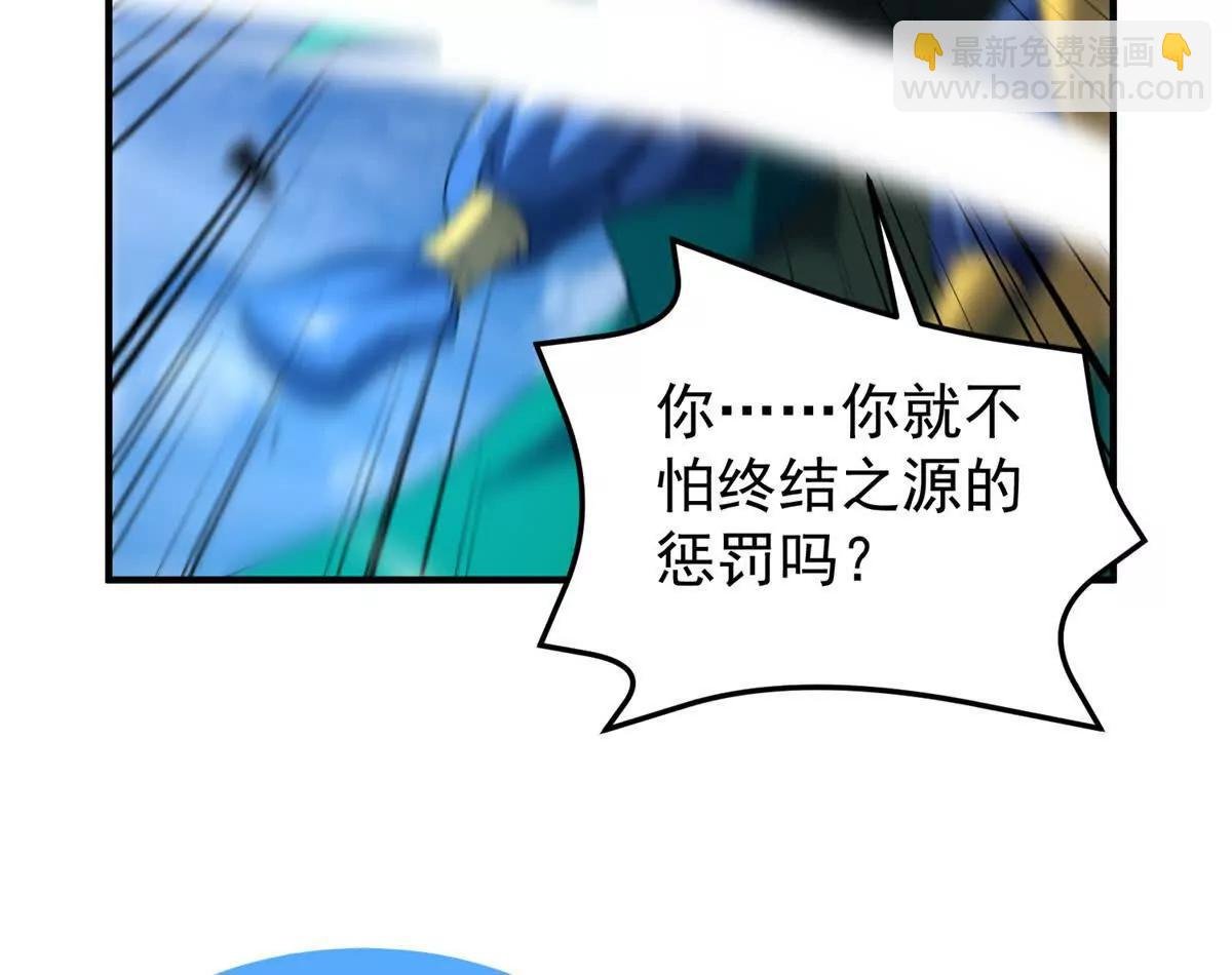 400 警告