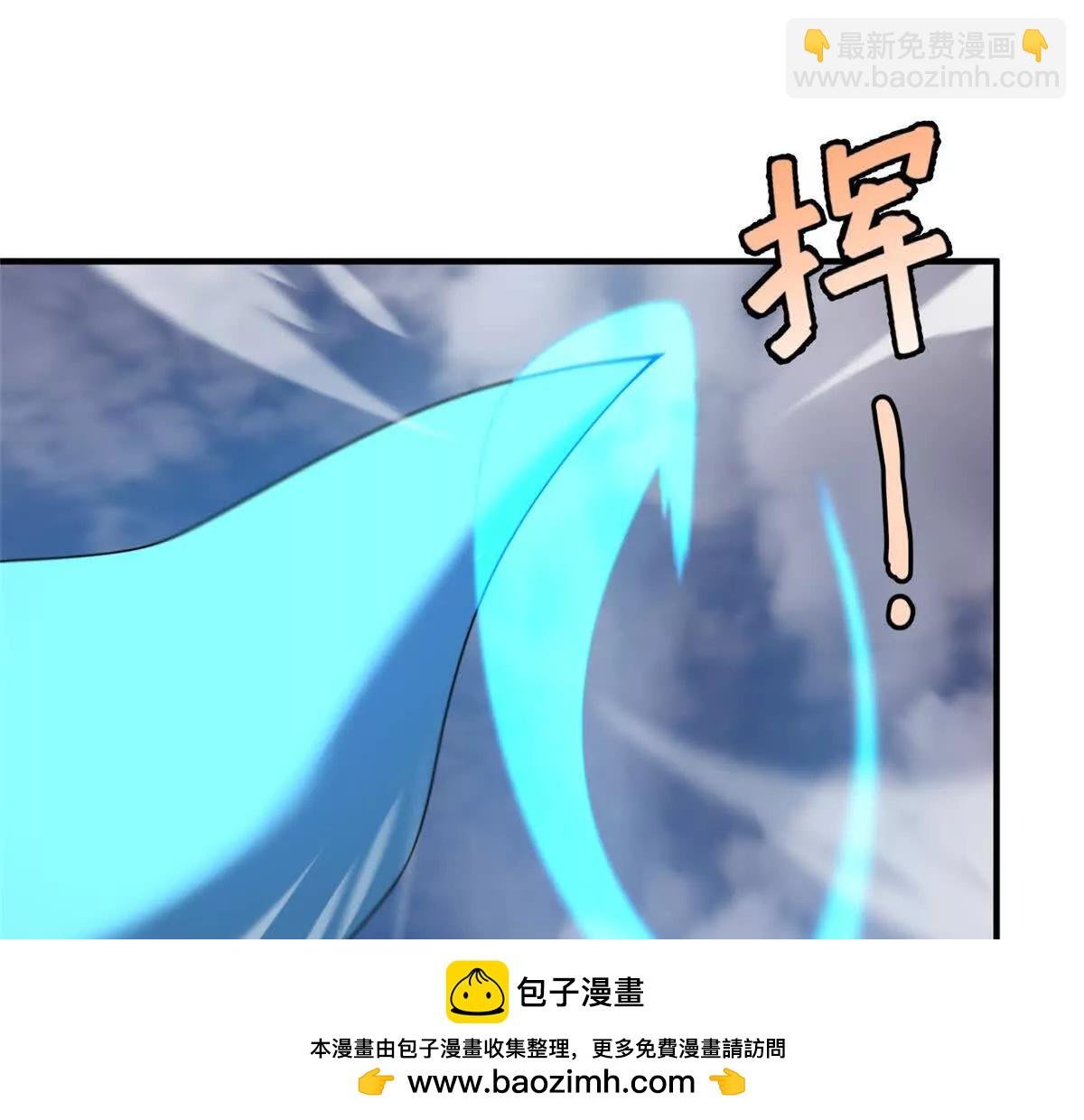 400 警告