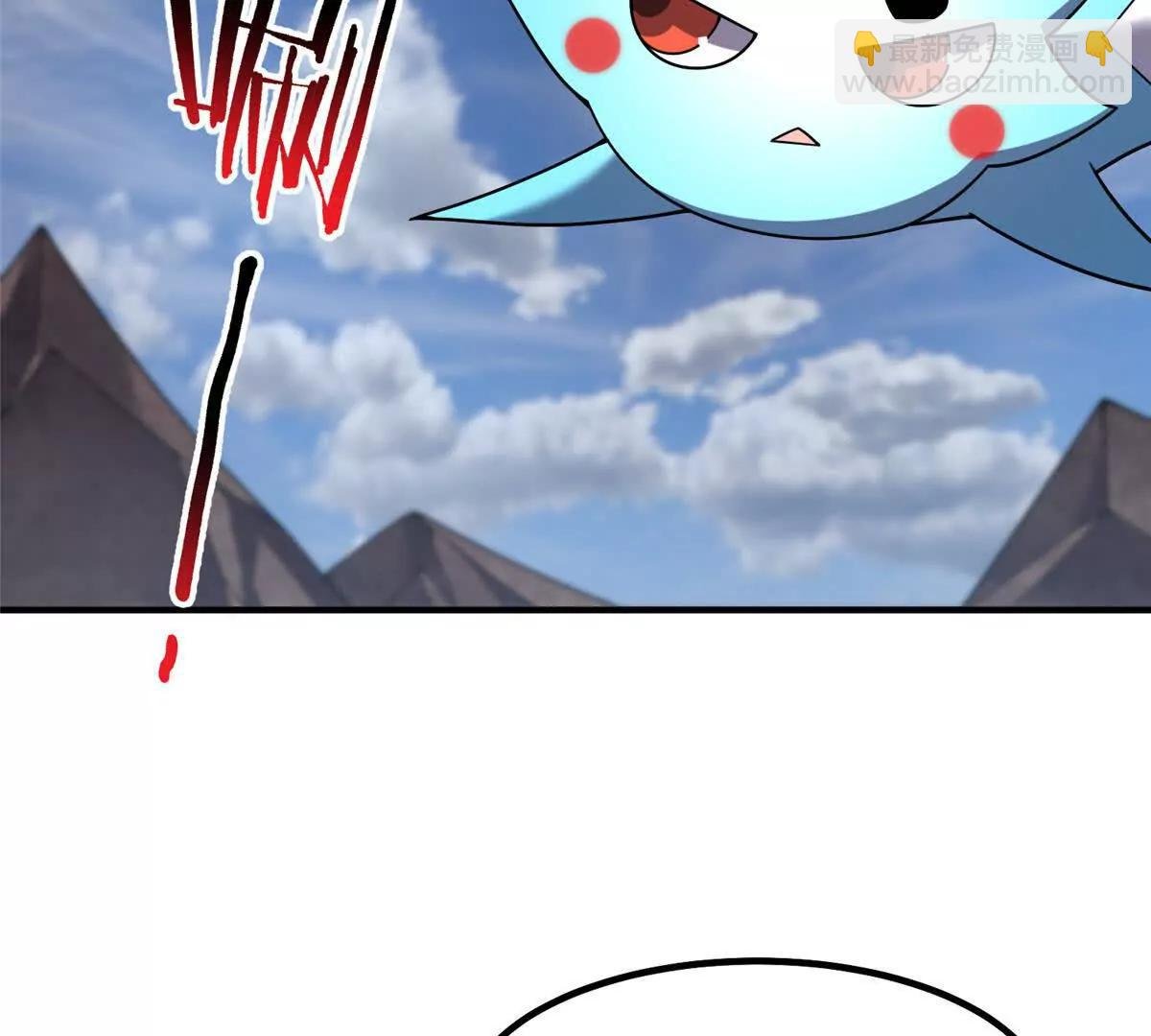 401 白虎