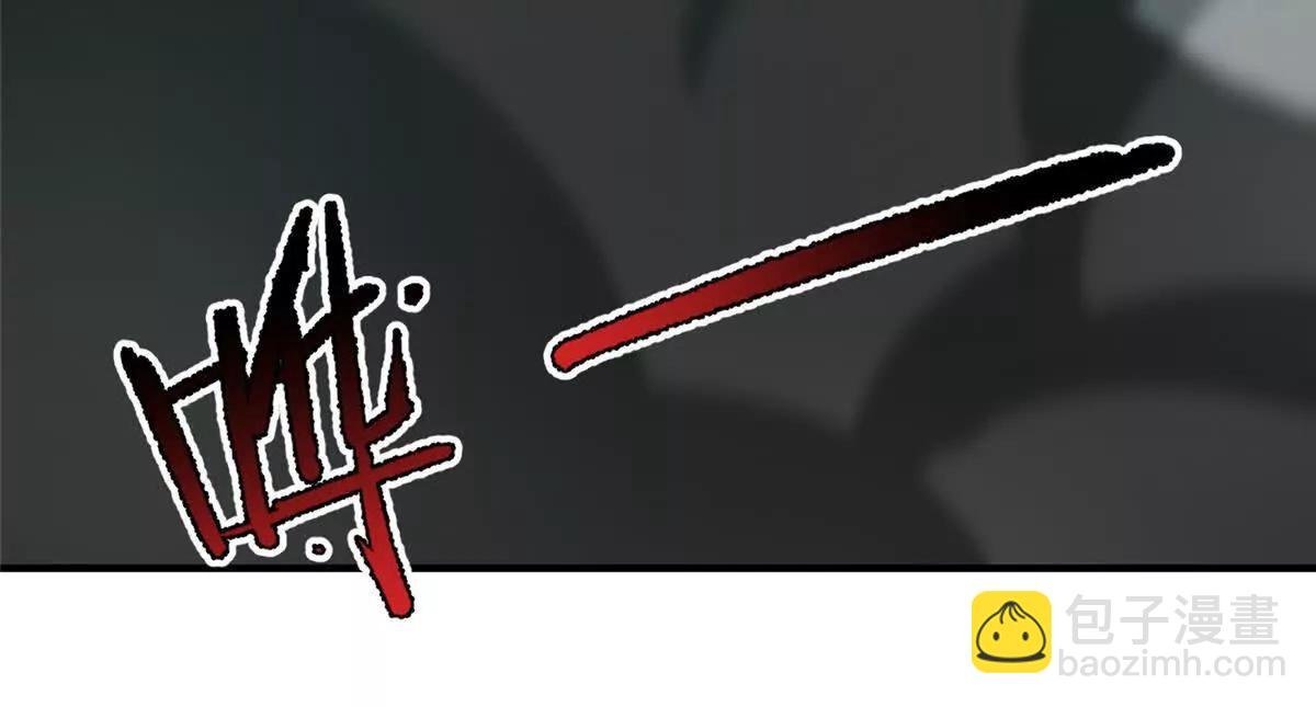 401 白虎
