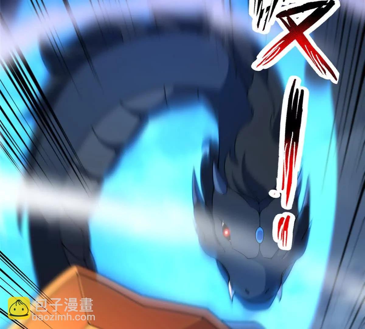 401 白虎