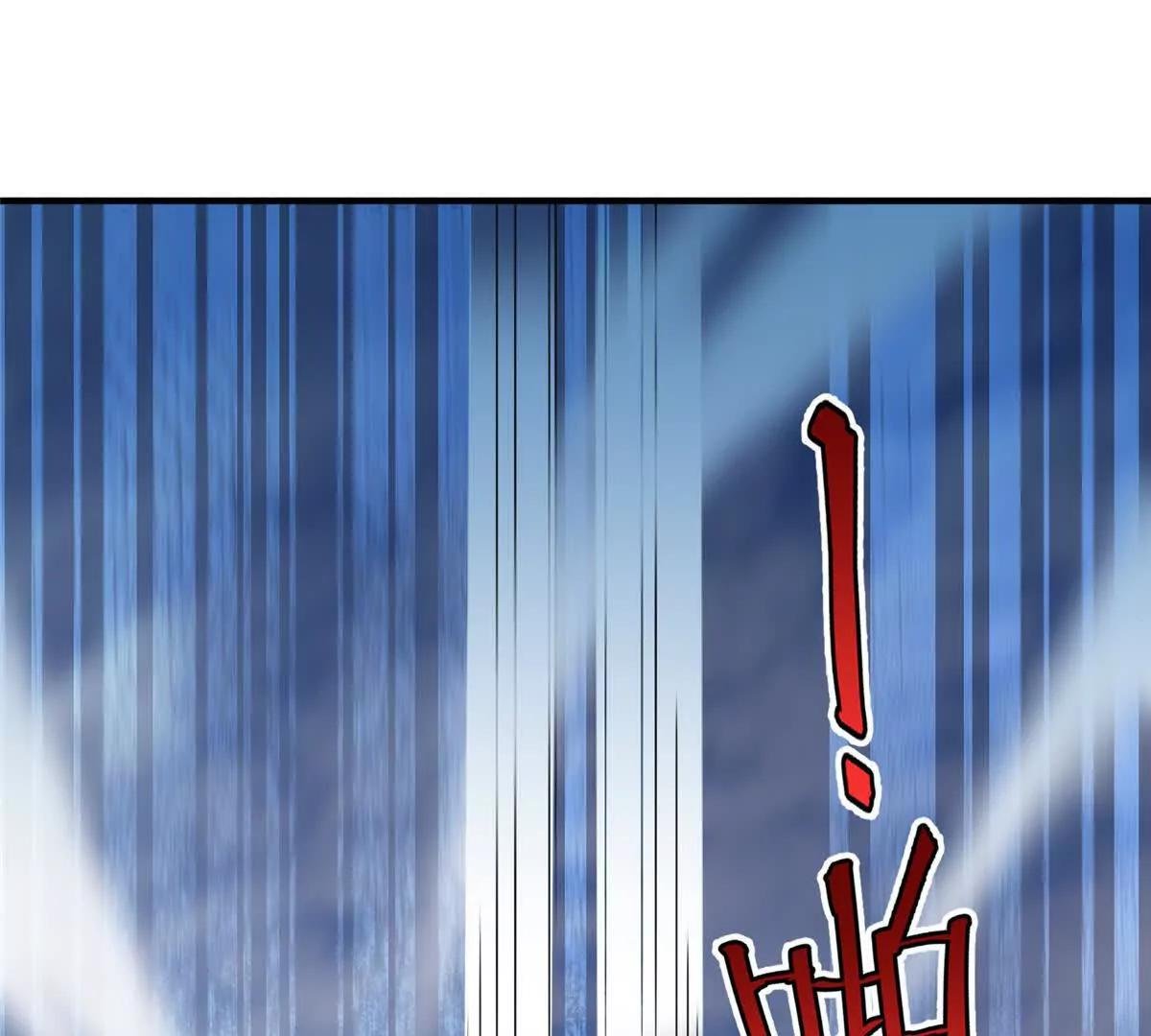 401 白虎