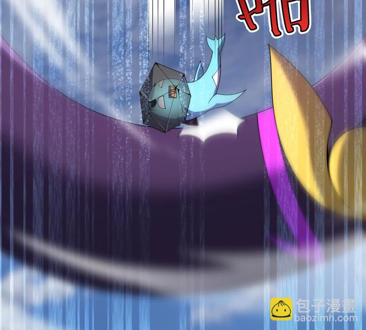 401 白虎