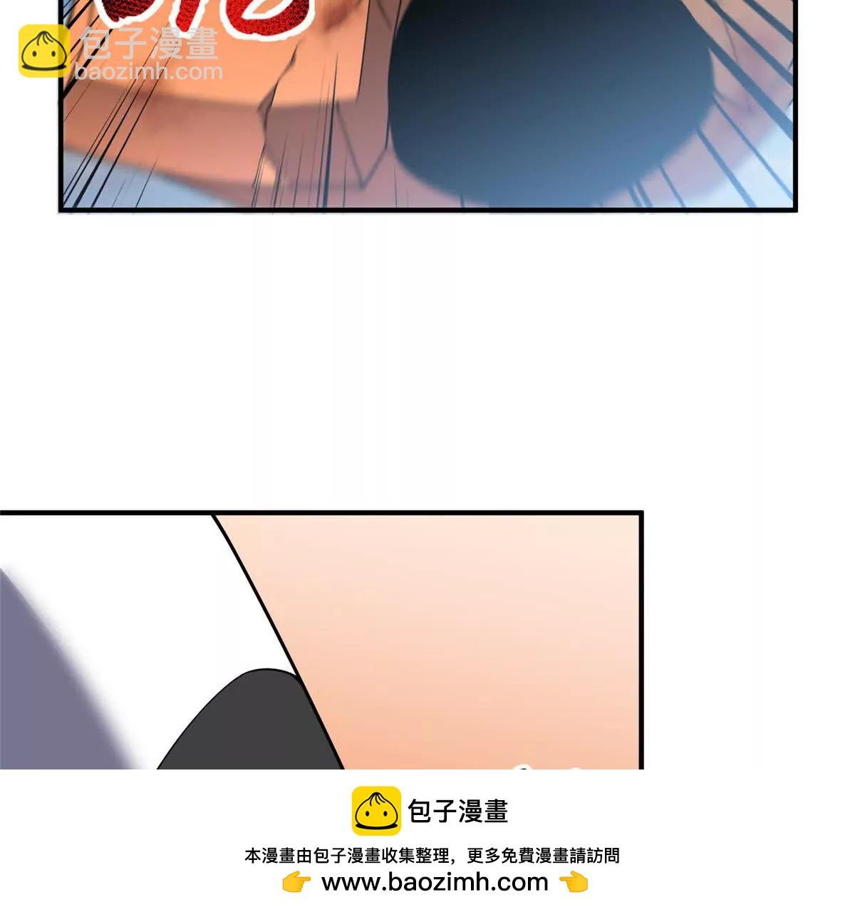 401 白虎