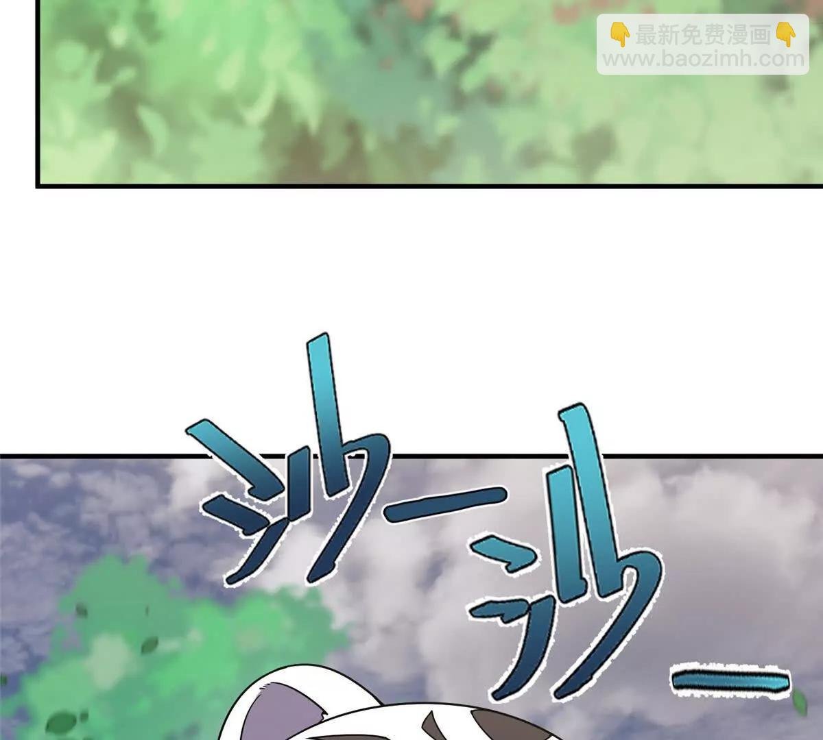 402 大事来临