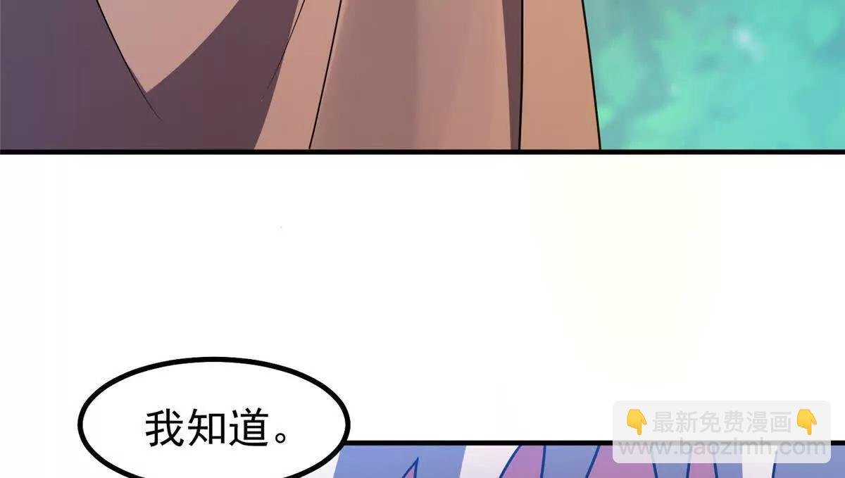 402 大事来临
