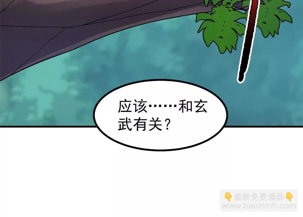 402 大事来临